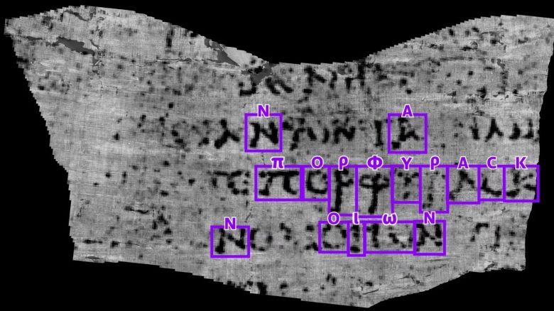 Una inteligencia artificial está descifrando pergaminos de casi 2.000 años de antigüedad